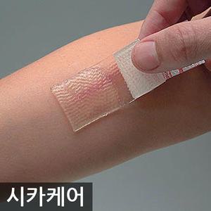 시카케어(소) 12cmx3cm /약국정품 최신품
