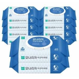 자연분해 비데물티슈 캡형 46매x10개 아기물티슈 천연아로마6종 비데티슈