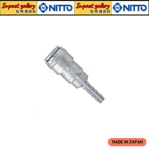 니토카플러 자동커플러 200-20SH / 200-30SH / 200-40SH 하이 원터치