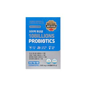 GNM자연의품격 100억 프로바이오틱스 500mg 60캡슐 1박스/mj