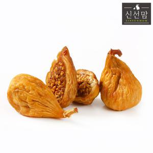 건무화과 500g 말린 건조 무화과 이란산 프리미엄