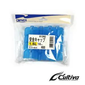 오너 안전 훅캡 세트/파랑 1.5L-16개입