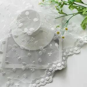 [지나송]세이지 자수 암막커튼 슈퍼특대형(620230) 봉포함