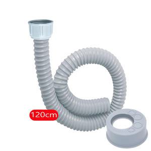 주방 싱크대 배수구 호스 120cm + 악취방지캡 싱크대 배수구 교체 호스