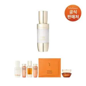[설화수](강남점)[공통]자음생세럼 브라이트닝 50ml