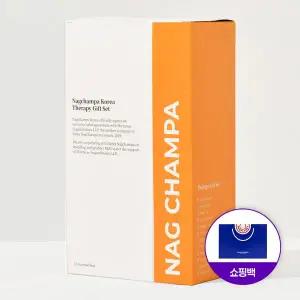 [나그참파코리아][쇼핑백] 테라피 인센스 기프트세트 15g x 12p
