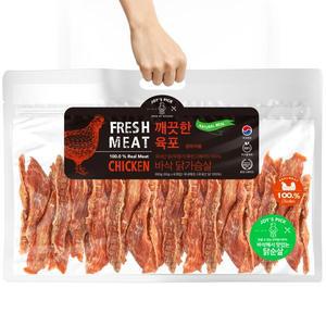 [오래오래프로젝트] 깨끗한 육포 바삭 닭가슴살 벌크형 390g