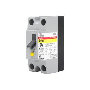 주택용 누전차단기 20A GAIS 소형 전기 배선 감전방지 국산 분전반용 전기차단기 가정용 두꺼비집 조명공사