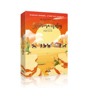 [놀이속의세상] 고집센 당나귀 보드게임