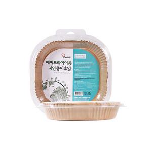 [쿠킹플러스] 에어프라이어 자연 사각 종이호일 [대]