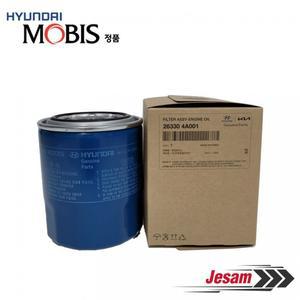 기아 봉고3 오일필터 카트리지 263304A001 현대모비스순정품