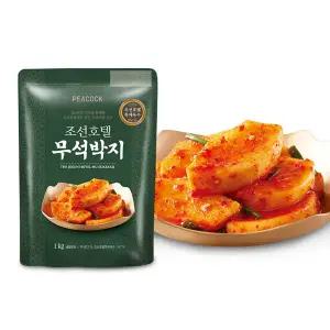[피코크]조선호텔 무석박지 1kg
