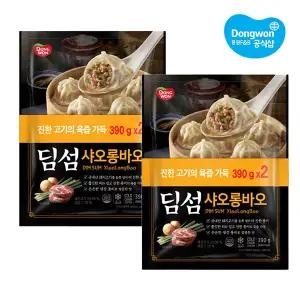 [동원냉장냉동] 딤섬 샤오롱바오 390g x4봉