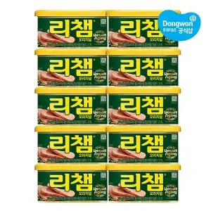 [동원] 리챔 오리지널 200g x10캔