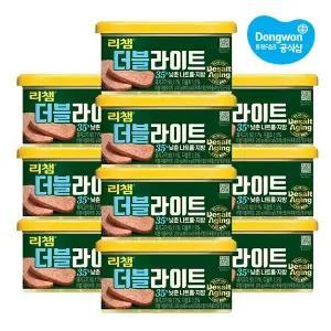 [동원] 리챔 더블라이트 200g x 10캔