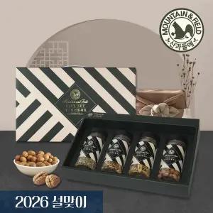 갤러리아 견과류 선물세트 더드림(4구) / 설 명절 견과류답례품