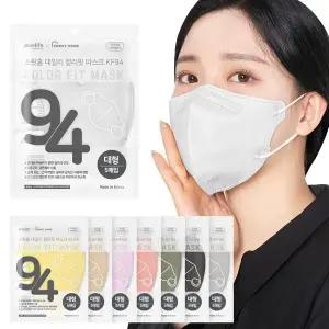스윗홈 KF94 컬러마스크 새부리형 대형 퓨어화이트(5매입) / 50매 100매