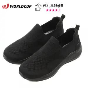 월드컵 남녀공용 니트 슬립온 에어쿠션 초경량 운동화 편한 데일리화 머레이