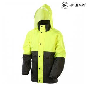 제비표우의 SI-150 150V 산업용 외부업무용 상하세트 M L XL 2XL 3XL 배달용