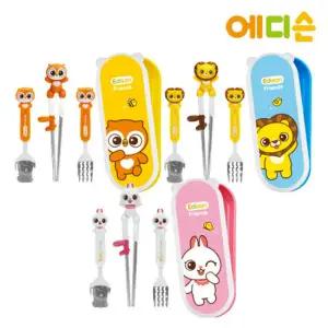 [에디슨] 프렌즈 스텐 젓가락 4종 케이스 세트