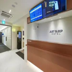 [충남 모텔] 당진 저스트슬립 호텔 당진터미널점 (당진)