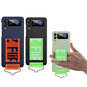 SJ 갤럭시Z플립3 4 스트랩 삼성정품호환형 밴드케이스