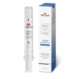 한미약품 한미 프로캄 후시메디 리페어샷 앰플 10ml