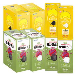 건영크린텍 황사 미세먼지마스크 KF80 40매입 소형 대형 화이트 블랙 아동용 어린이용