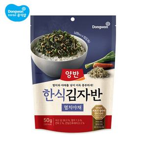 양반 김자반 멸치야채 50g x 6봉