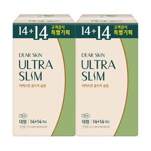 깨끗한나라 디어스킨 울트라슬림 대형 14개 4팩 (56개)