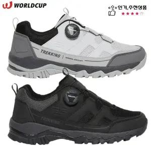 월드컵  기어2  다이얼운동화 트레킹화  남여운동화