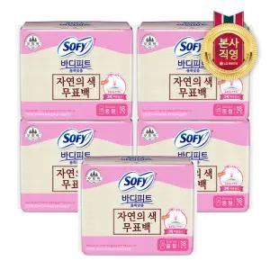 쏘피 바디피트 볼록맞춤 무표백 중형 18P x 5팩 (총 90입)