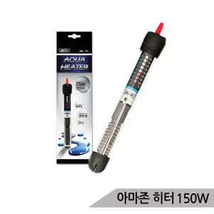 아마존 어항 히터 150W / 수족관히터