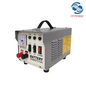 하림전기 배터리 충전기 자동 15A (12V 24V 겸용) 스마트 멀티 충전기 급속 자동 완충 리튬 호환 과충전방