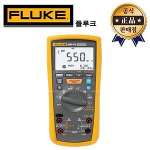 플루크 절연저항계 FLUKE-1587FC 테스터기 FLUKE 1587 FC 디지털 멀티 전기 전류 측정 계측