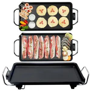 하이런 화이드 전기그릴  전기불판 GAP