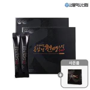 프리미엄 홍삼정 천명 플러스 스틱 30포 2세트 쇼핑백 포함)