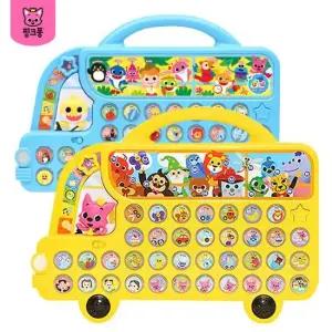 한글버스+알파벳버스