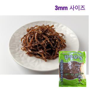 원효 김밥우엉조림 1KG(3mm)+1KG(5mm )(혼합구성)