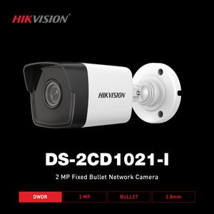 [하이크비젼] 200만화소 IP 실외 CCTV 카메라 DS-2CD1021-I 4MM