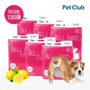 벨버드 엑스라지 패드 120매(20매x6개) 강아지 배변패드