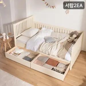 포스트 원목 데이베드 전용 서랍 2EA