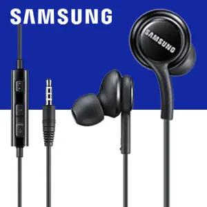 삼성 3.5mm 이어폰 핸드폰 줄이어폰