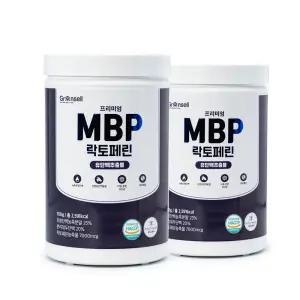 그린셀 MBP 락토페린 유단백추출물 700g 2통