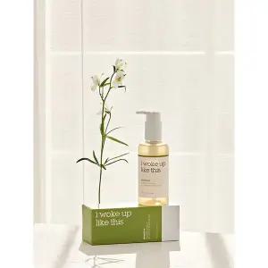 IWLT 인텐시브 트리트먼트 바디오일 포 마미투비 앤 올스킨 150ml