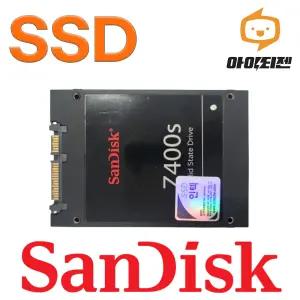 하드디스크 SSD 128GB 노트북 컴퓨터 SATA 내장 2.5인치 샌디스크 Z400S