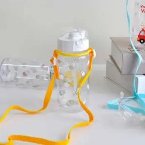 [텐바이텐]미피 어깨끈 빨대 물병 350ml