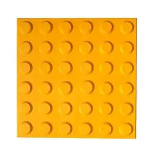 시각장애인 점자타일 보행유도타일 점자블럭 PVC 양면접착 점형