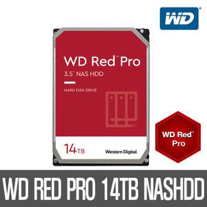+WD공식인증셀러+ WD141KFGX 14TB REDPRO NAS서버HDD