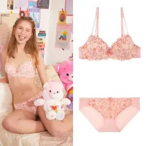 [롯데백화점]예스 레트로 미니잔꽃  브라 햄라인 팬티 세트YSWBY305YSWPY306